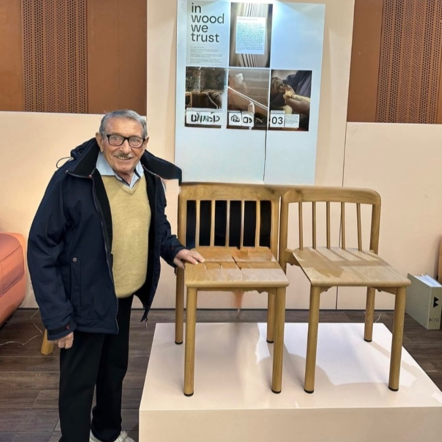 Photo de Joseph Paul BASTIAT